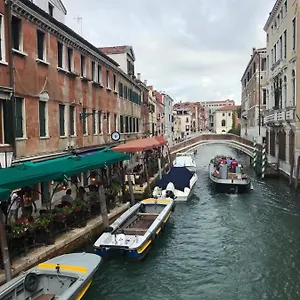 Blu Guest house Venice